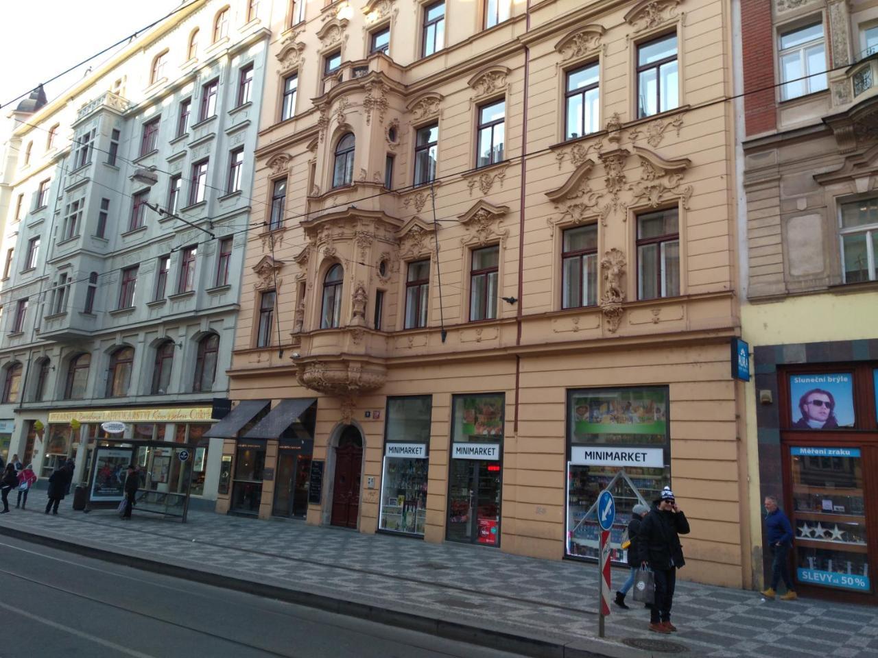 Capital Apartments Prague Exterior photo